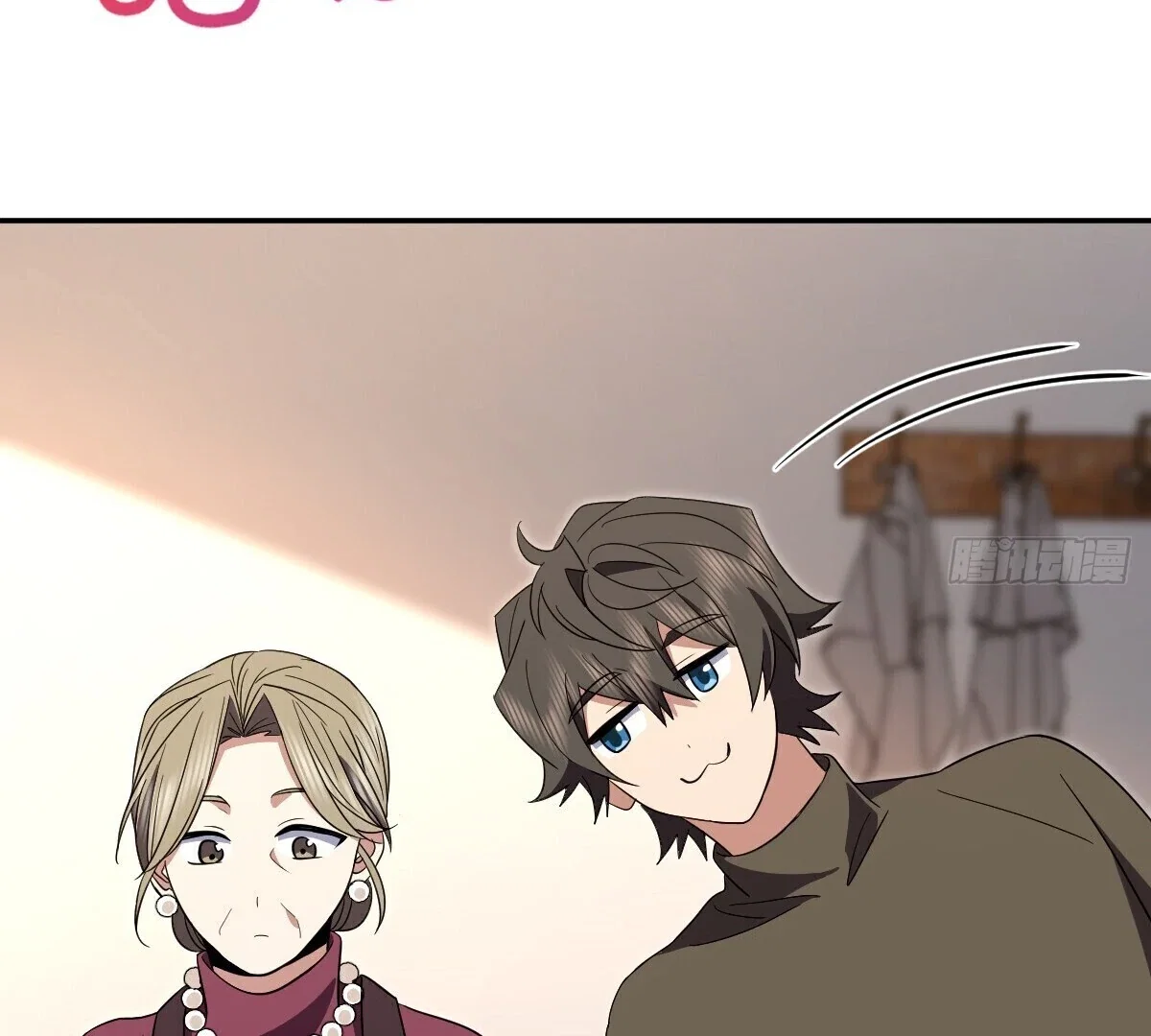 My Wife Is From a Thousand Years Ago Chapter 332 - Page 3