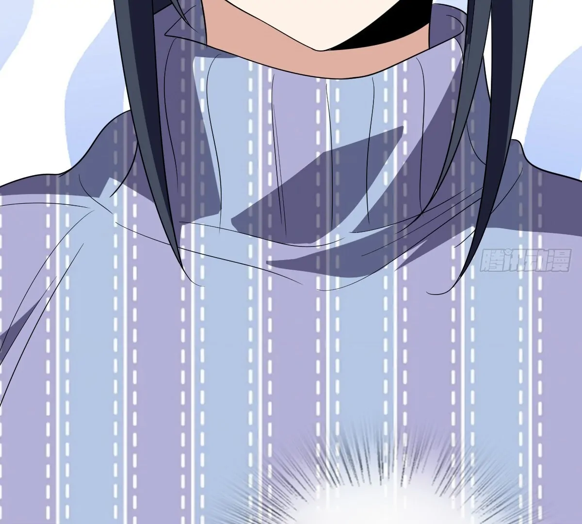 My Wife Is From a Thousand Years Ago Chapter 332 - Page 44