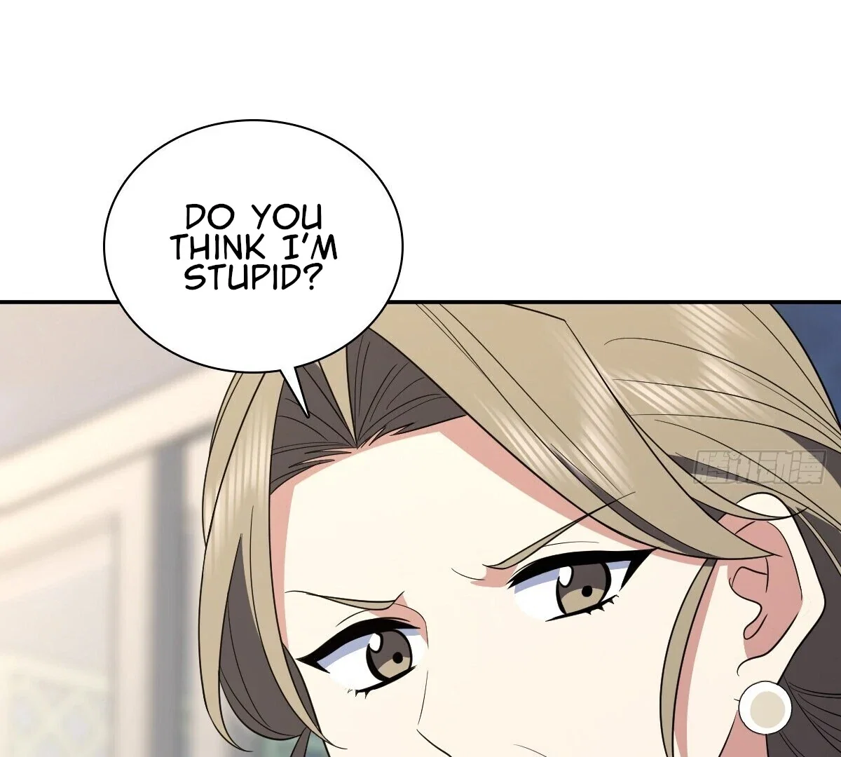 My Wife Is From a Thousand Years Ago Chapter 332 - Page 64