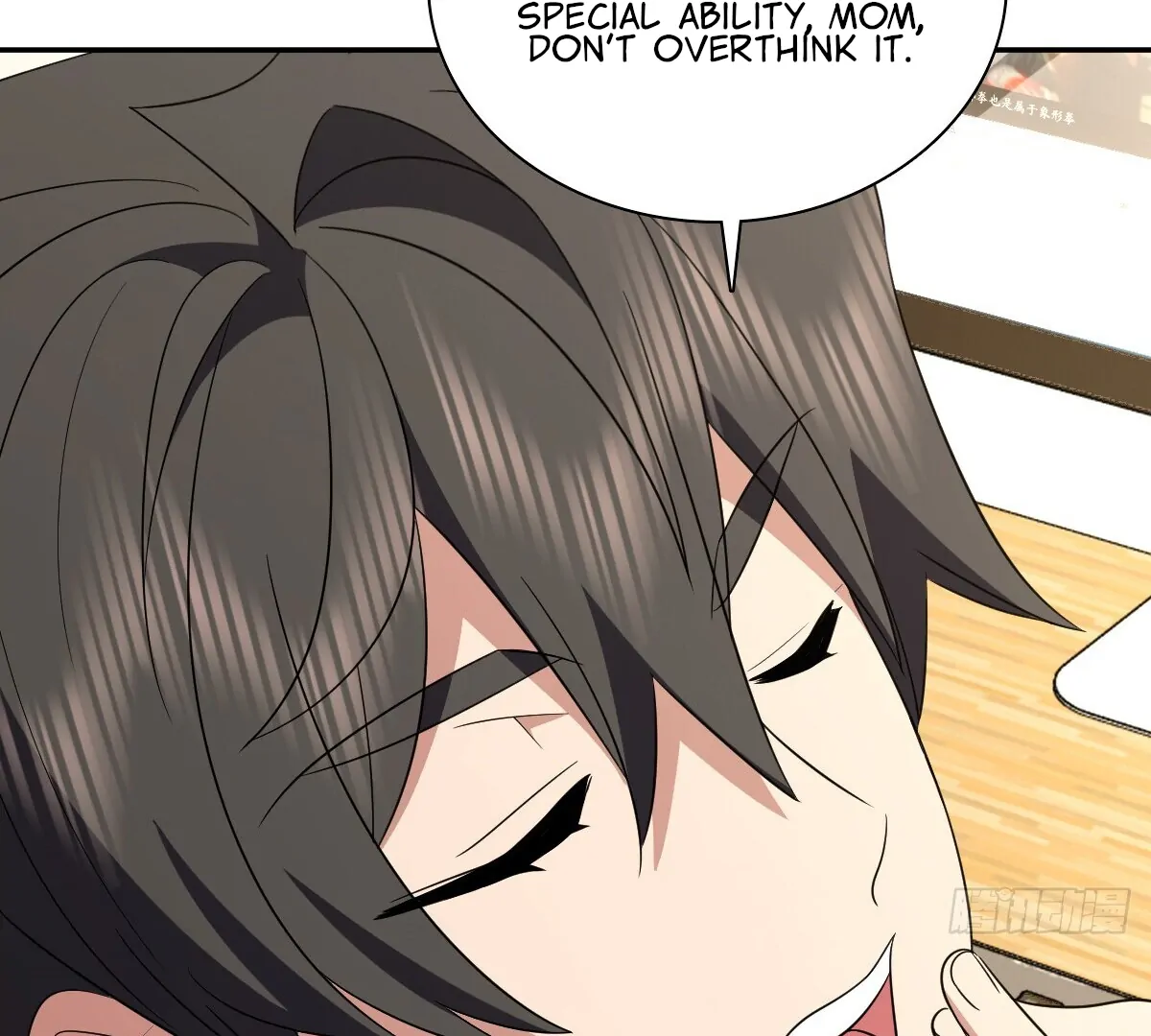 My Wife Is From a Thousand Years Ago Chapter 332 - Page 67