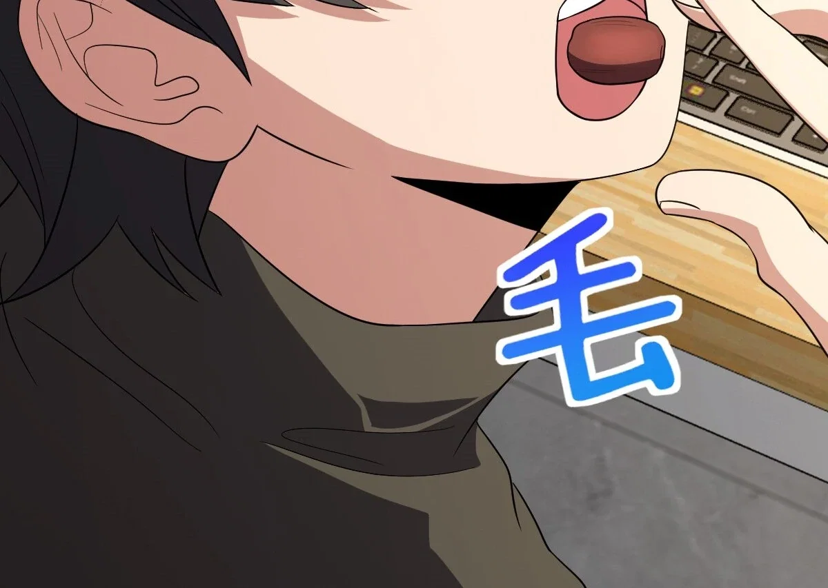 My Wife Is From a Thousand Years Ago Chapter 332 - Page 68