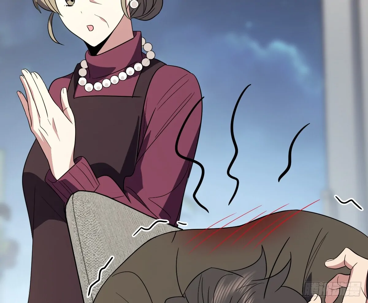 My Wife Is From a Thousand Years Ago Chapter 332 - Page 82