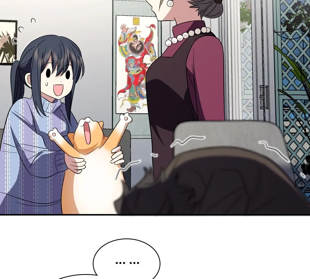 My Wife Is From a Thousand Years Ago Chapter 332 - Page 85