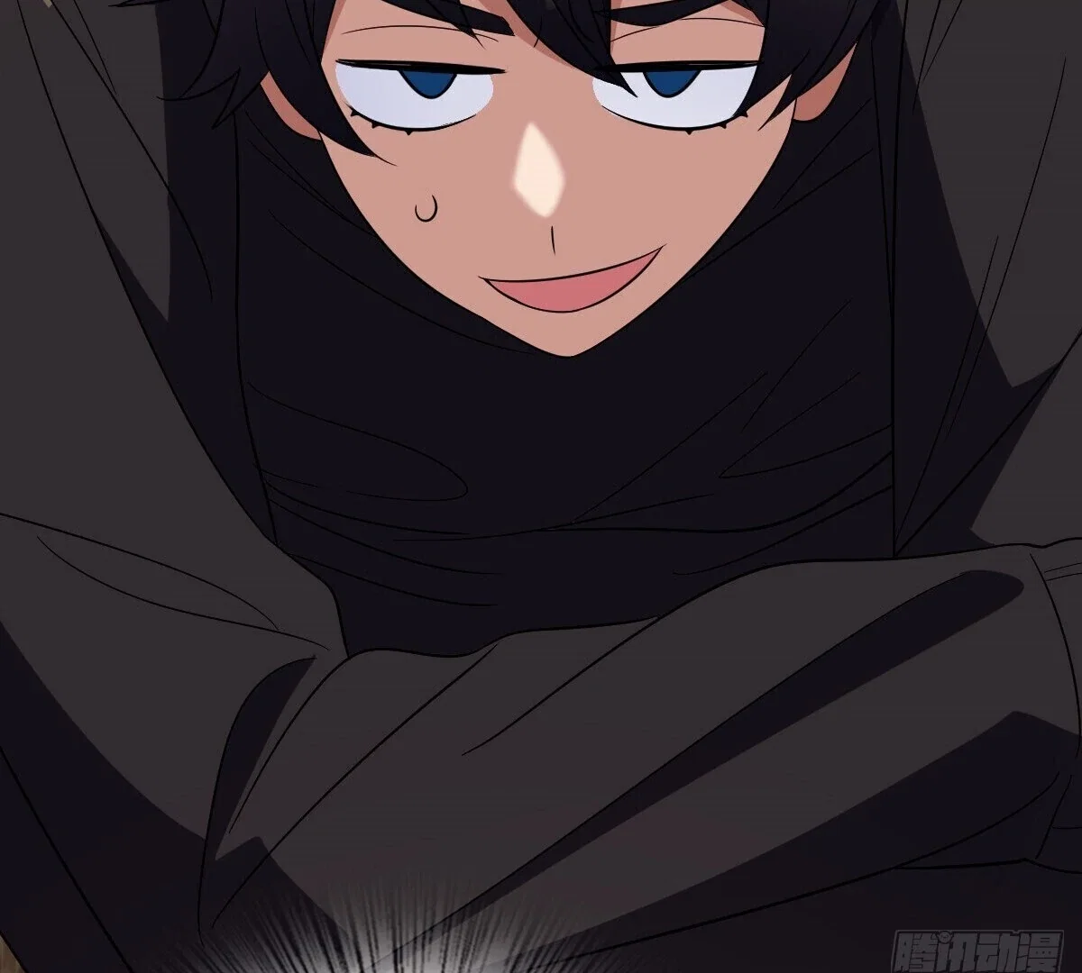 My Wife Is From a Thousand Years Ago Chapter 332 - Page 87