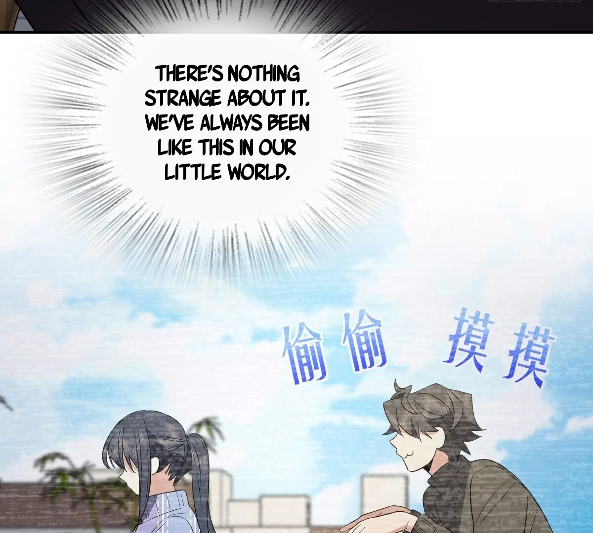 My Wife Is From a Thousand Years Ago Chapter 332 - Page 88