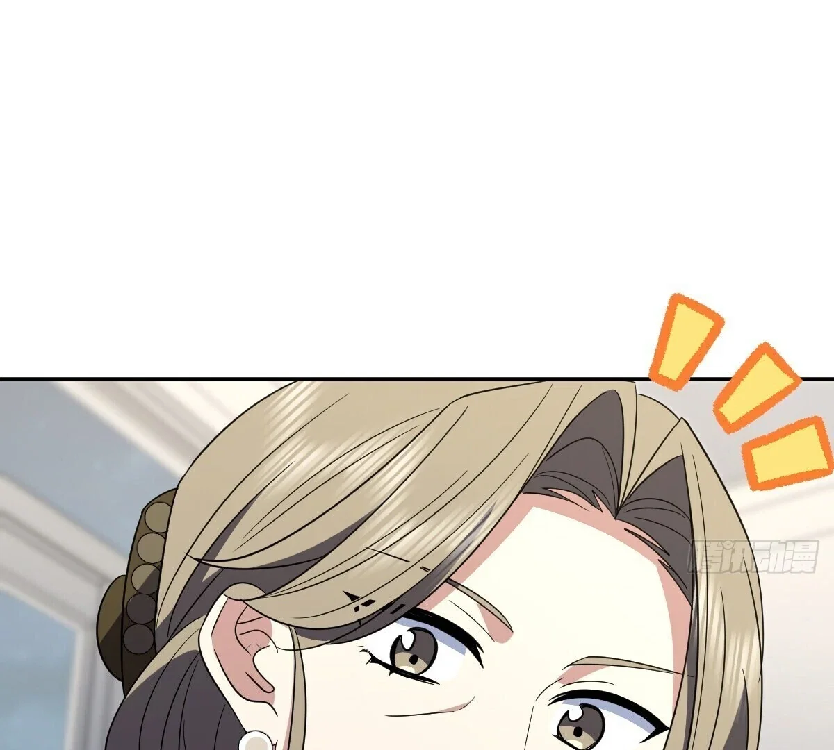 My Wife Is From a Thousand Years Ago Chapter 332 - Page 94