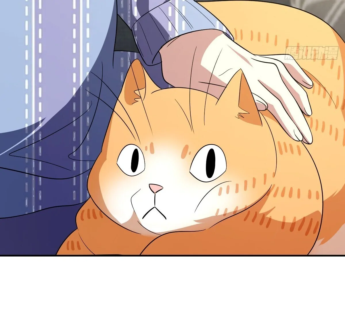 My Wife Is From a Thousand Years Ago Chapter 332 - Page 96
