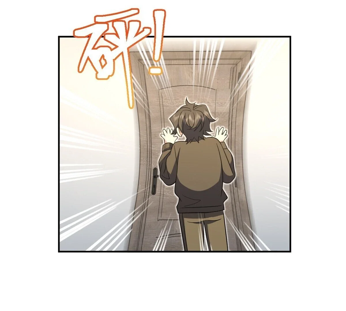 My Wife Is From a Thousand Years Ago Chapter 333 - Page 48