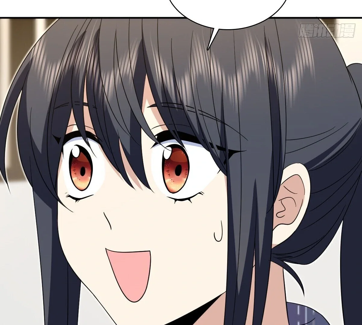 My Wife Is From a Thousand Years Ago Chapter 333 - Page 58