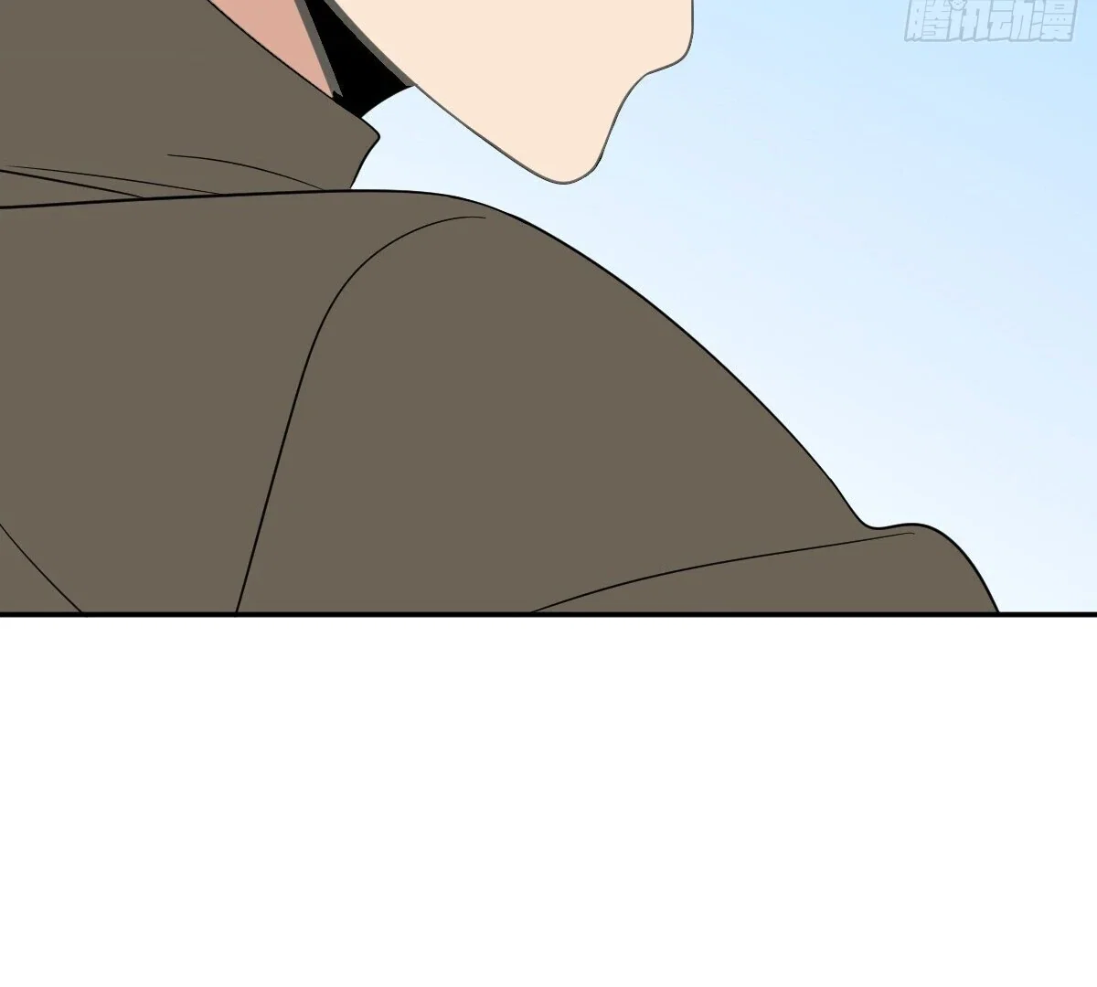 My Wife Is From a Thousand Years Ago Chapter 333 - Page 73