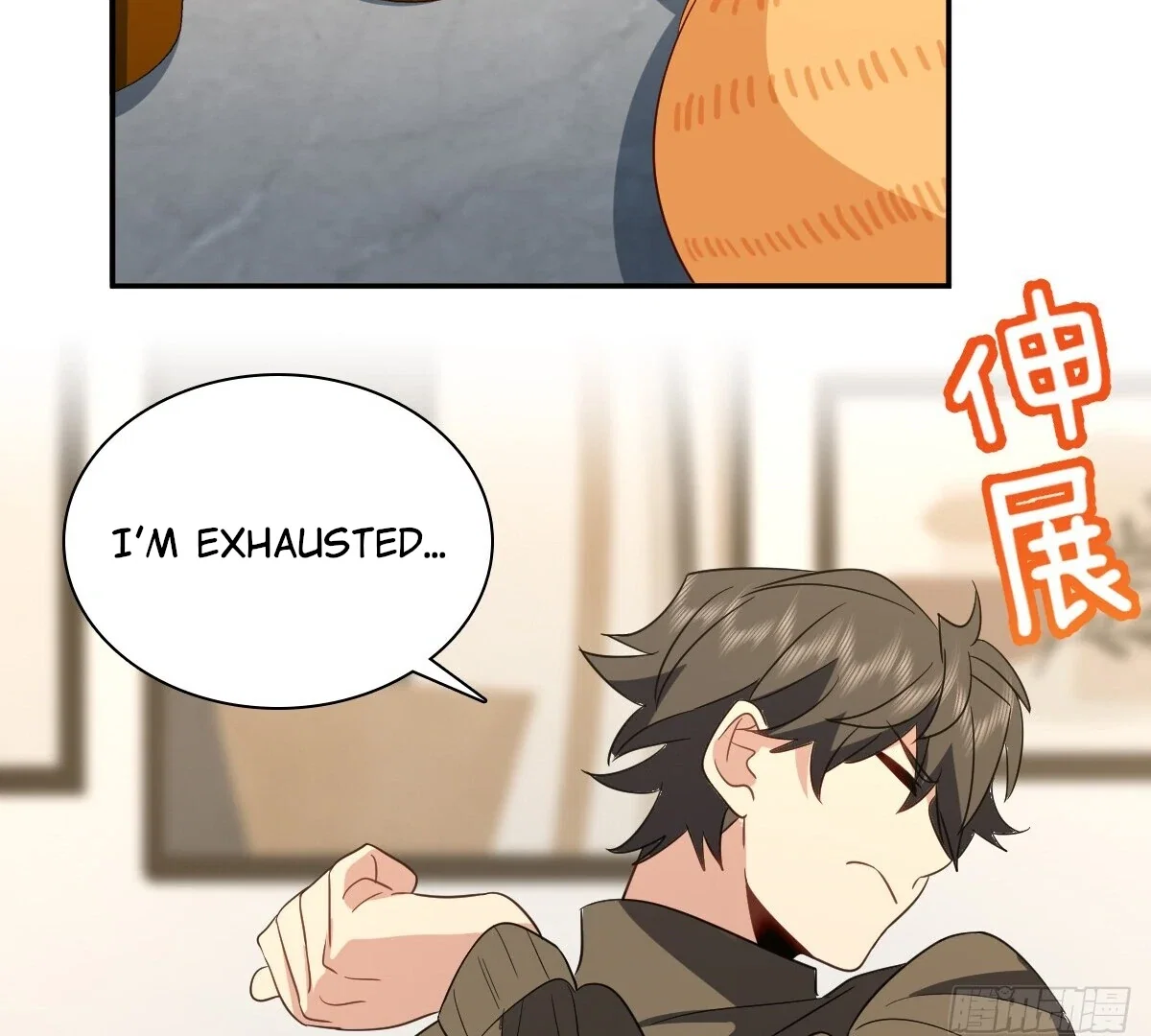 My Wife Is From a Thousand Years Ago Chapter 333 - Page 75