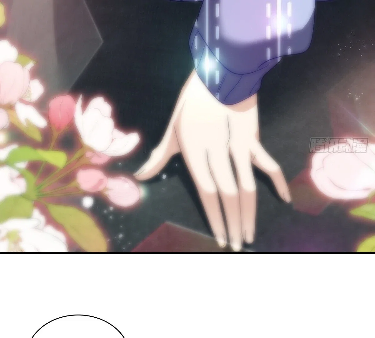 My Wife Is From a Thousand Years Ago Chapter 333 - Page 95
