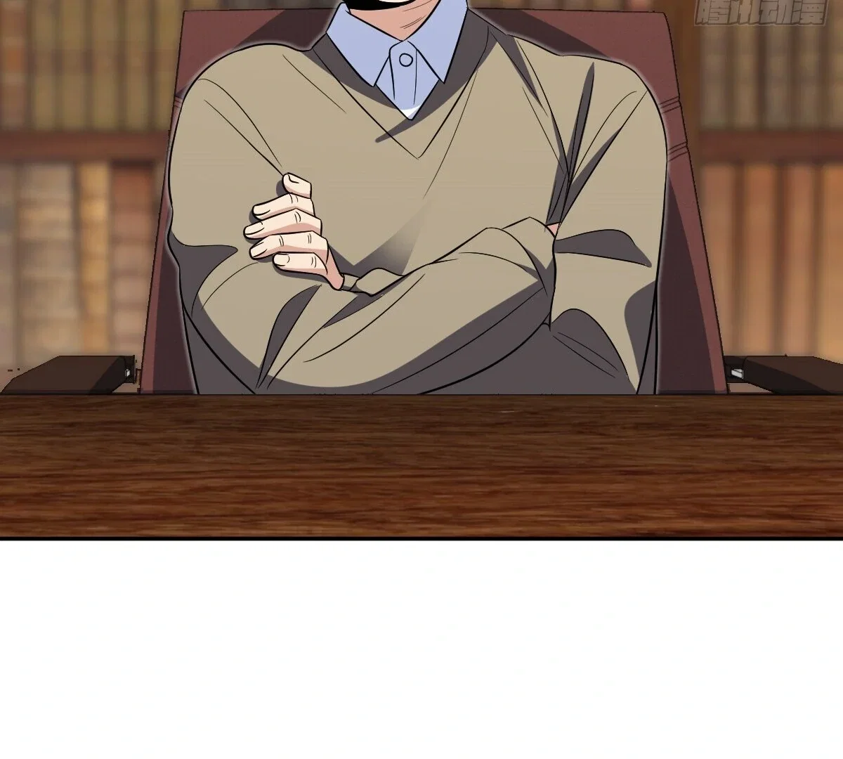 My Wife Is From a Thousand Years Ago Chapter 371 - Page 57