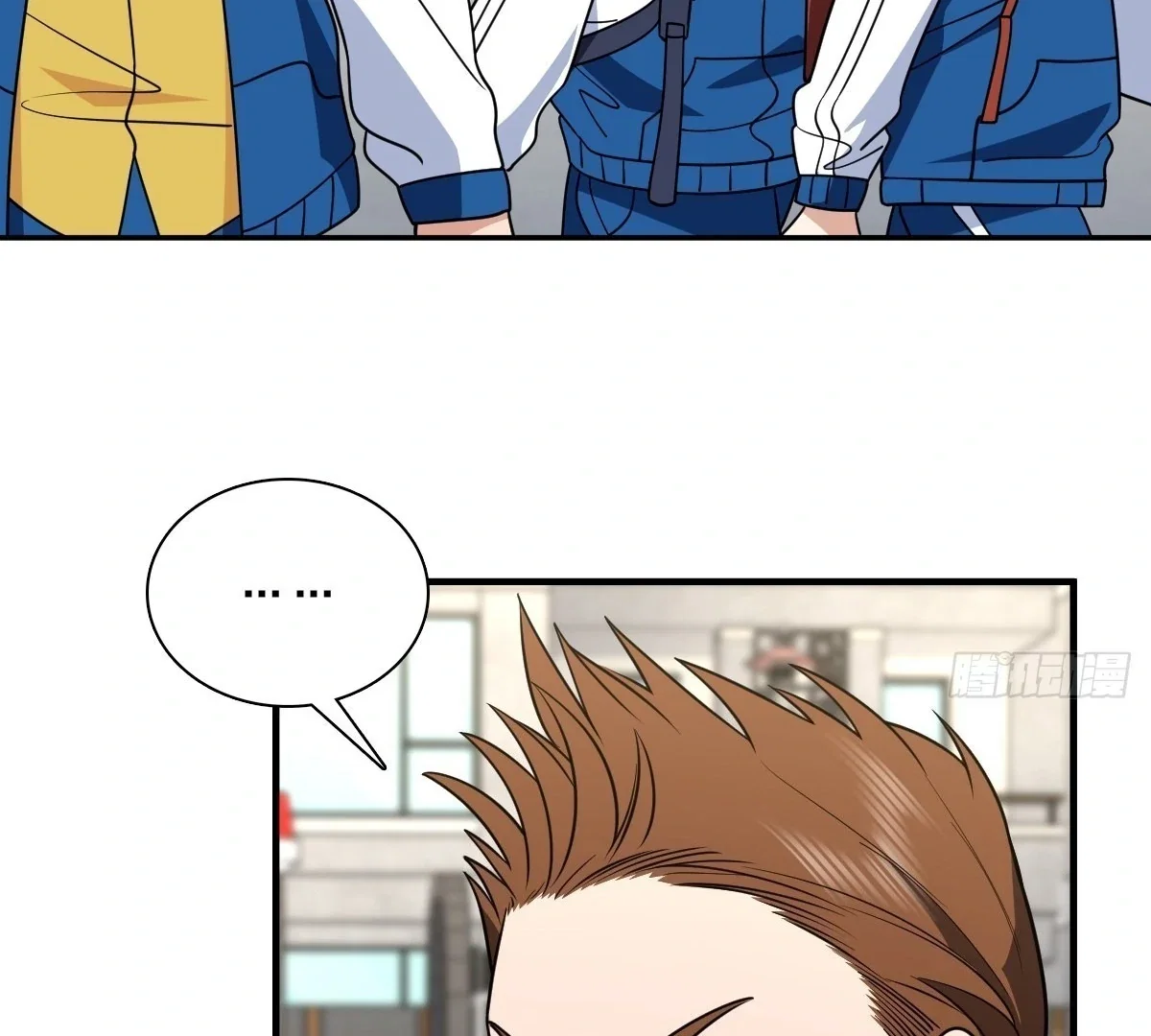 My Wife Is From a Thousand Years Ago Chapter 415 - Page 14