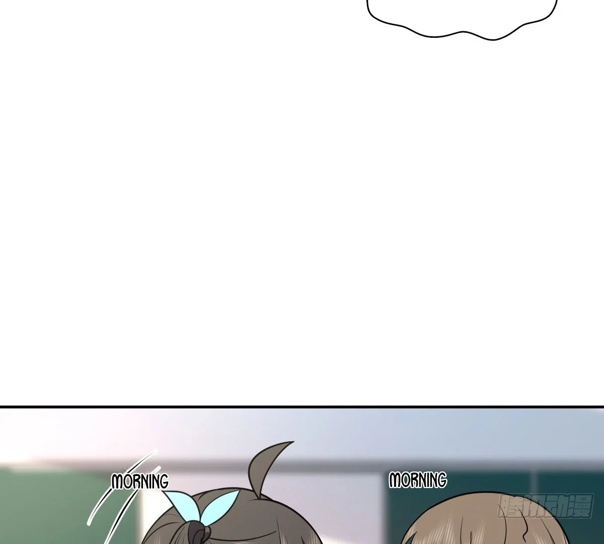 My Wife Is From a Thousand Years Ago Chapter 415 - Page 41
