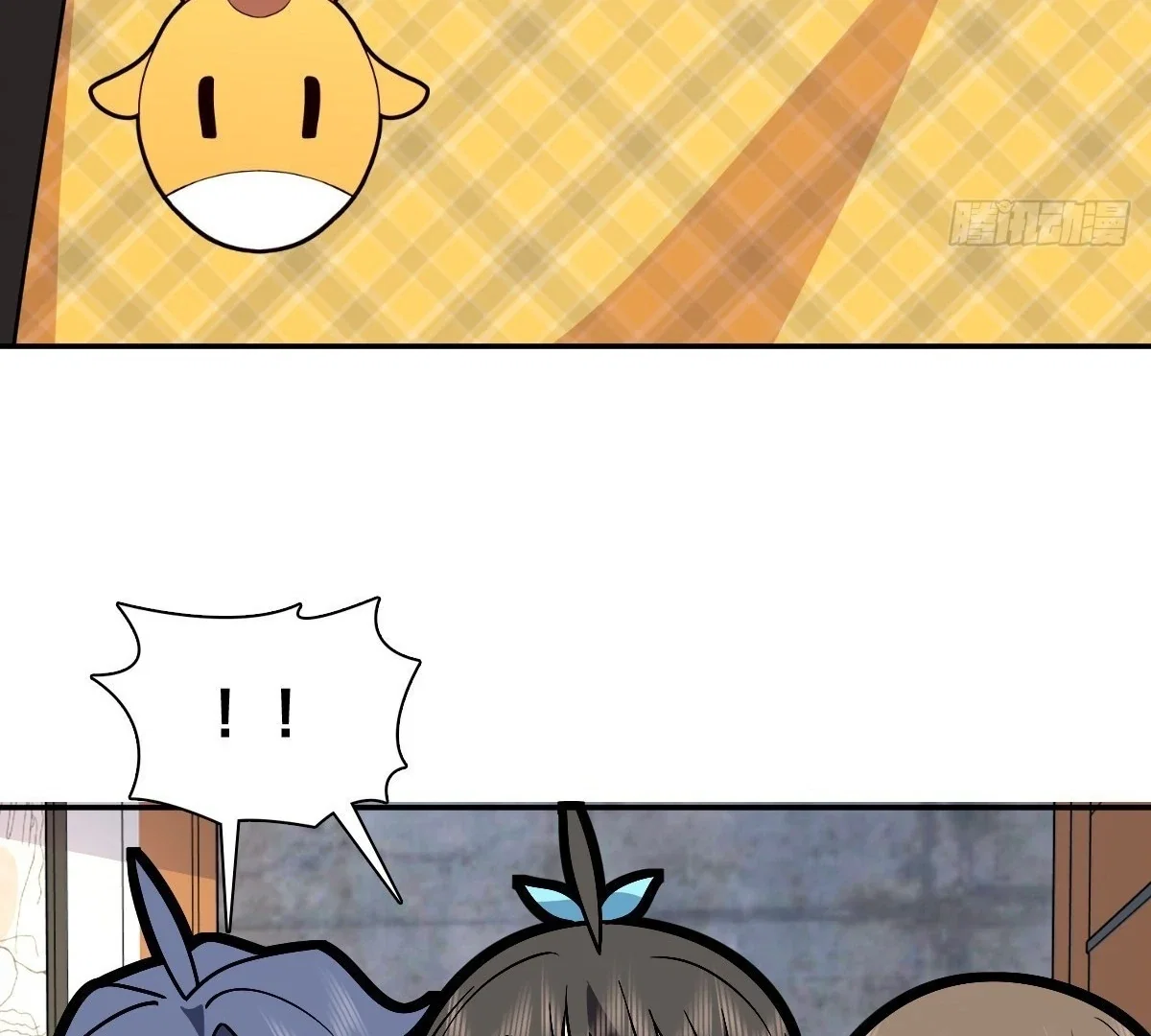 My Wife Is From a Thousand Years Ago Chapter 415 - Page 101