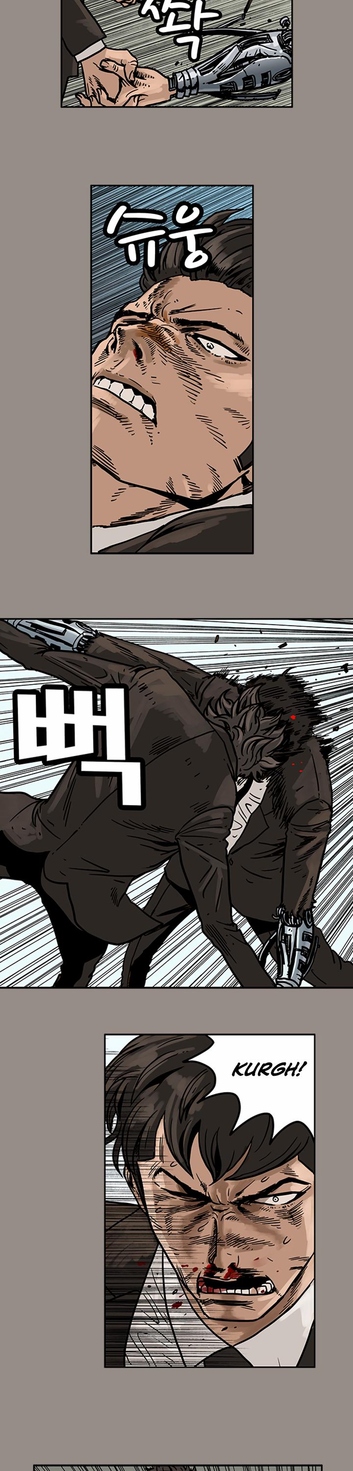 MZ Chapter 21 - Page 3