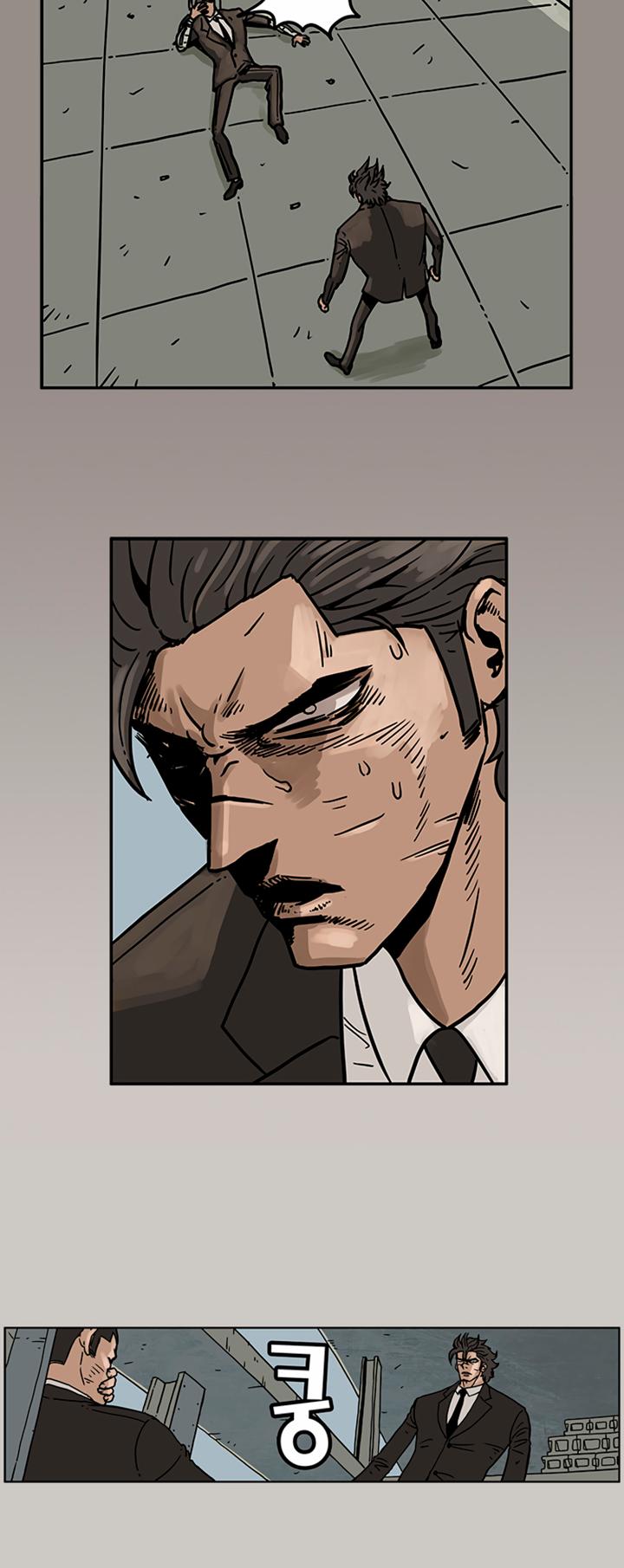 MZ Chapter 21 - Page 5