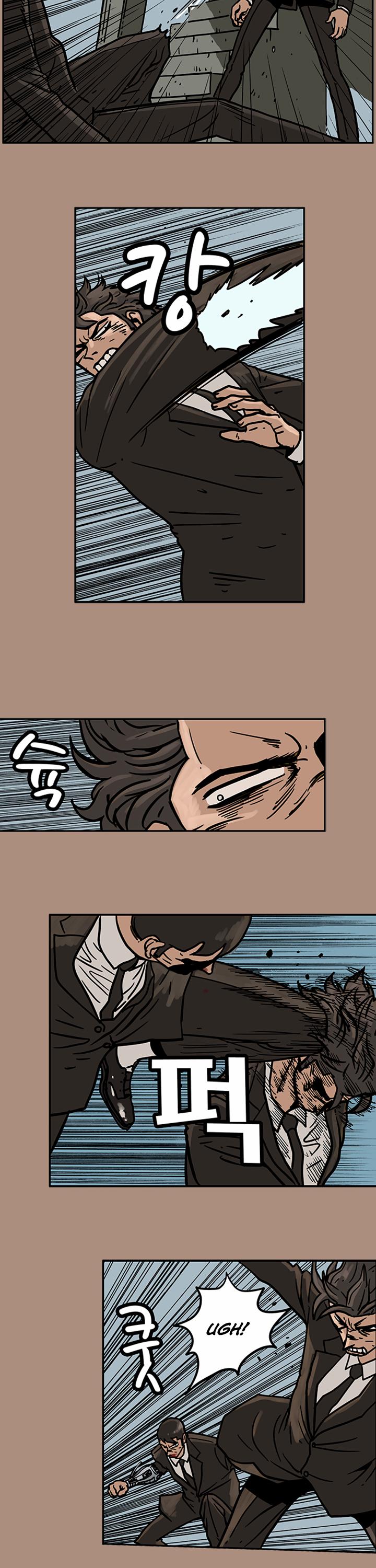 MZ Chapter 21 - Page 7