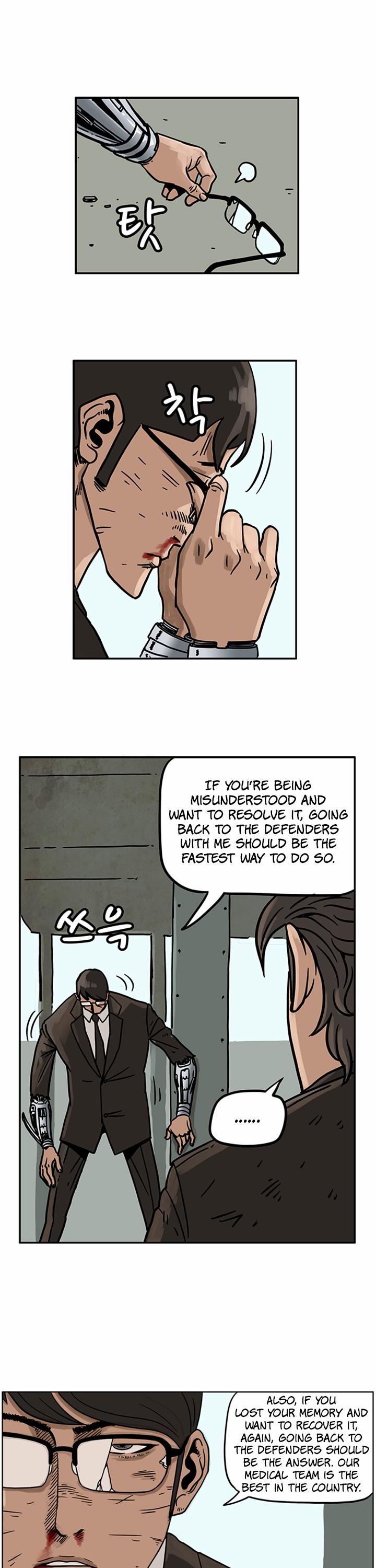 MZ Chapter 21 - Page 15