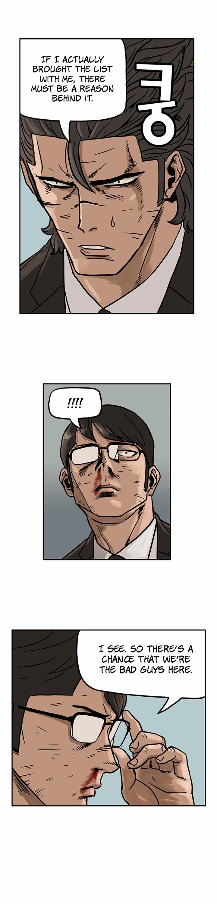 MZ Chapter 21 - Page 19
