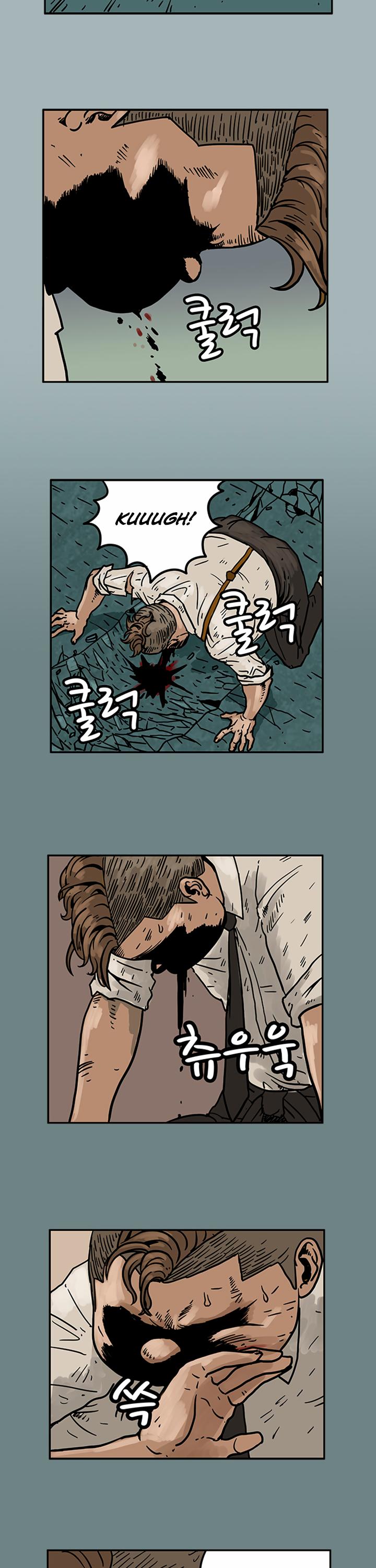 MZ Chapter 21 - Page 23
