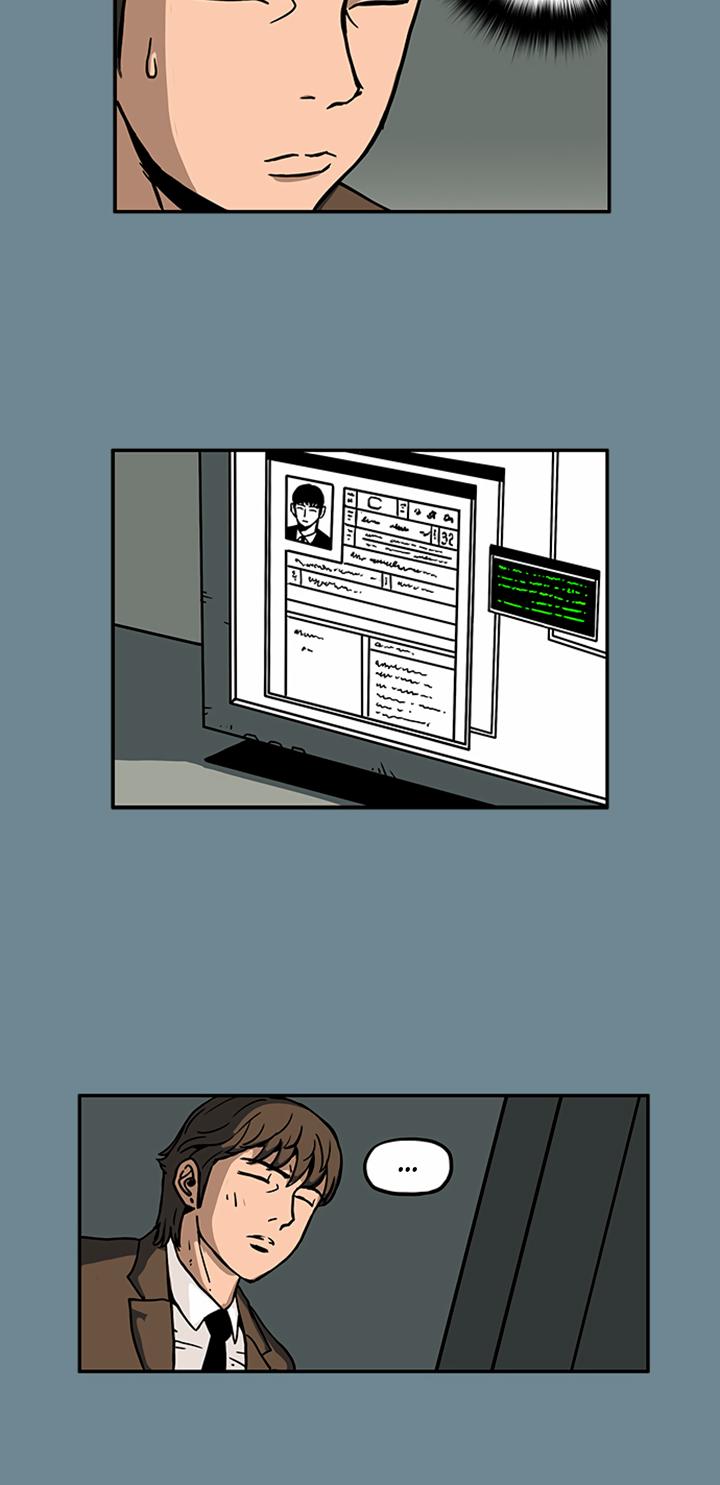 MZ Chapter 31 - Page 9