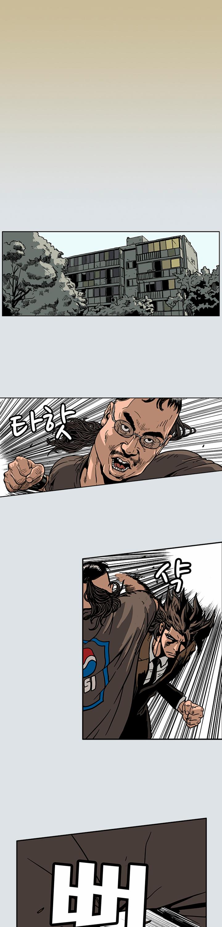 MZ Chapter 31 - Page 15