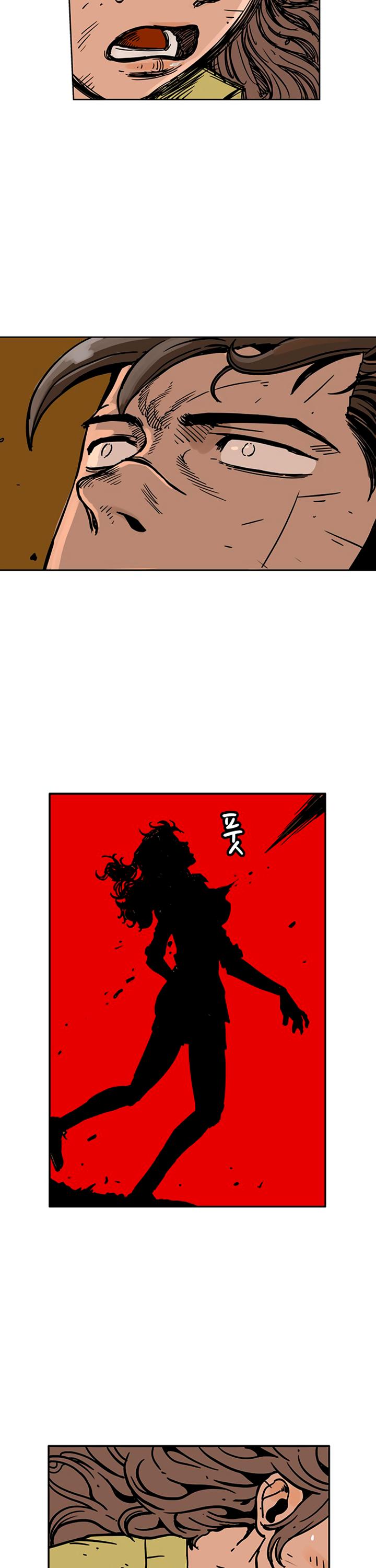 MZ Chapter 46 - Page 3