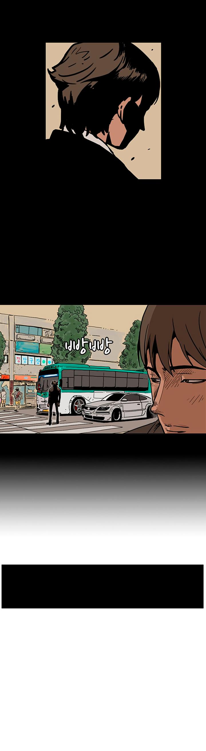MZ Chapter 46 - Page 17