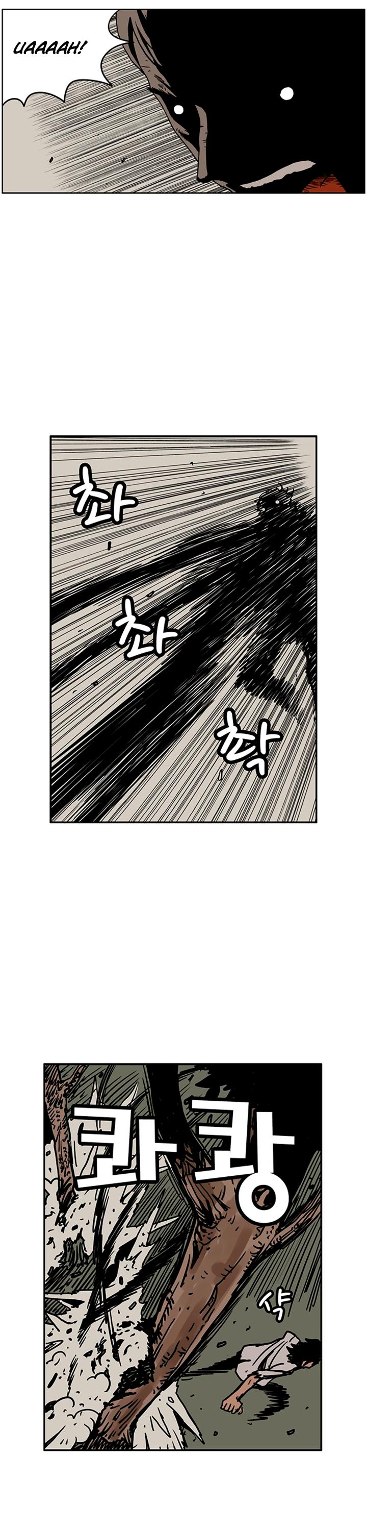 MZ Chapter 46 - Page 18