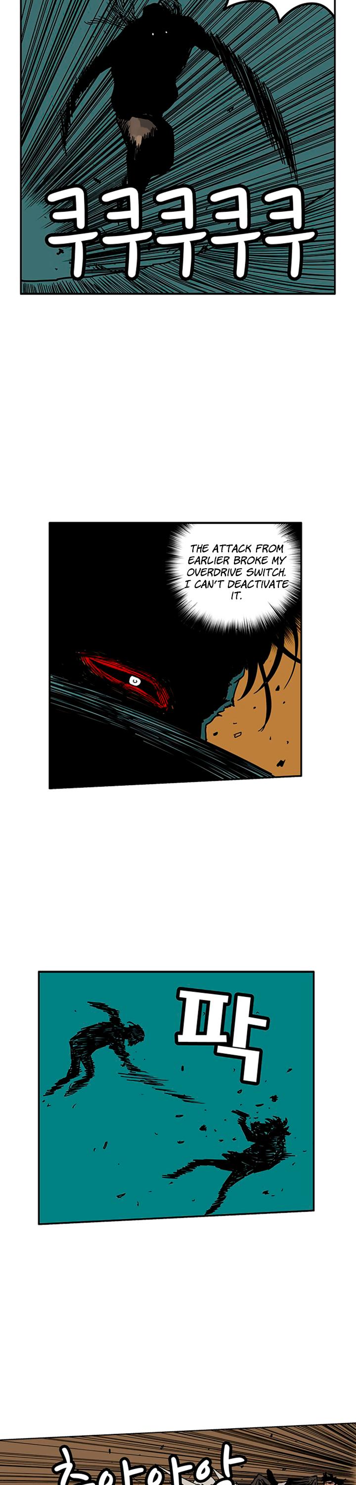 MZ Chapter 46 - Page 23