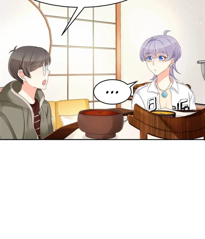National School Prince Is A Girl Chapter 32 - Page 17