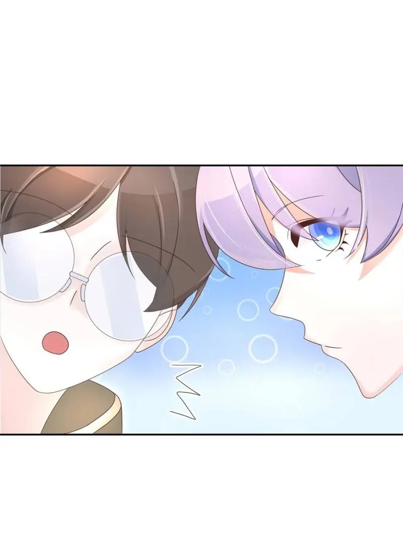 National School Prince Is A Girl Chapter 32 - Page 31