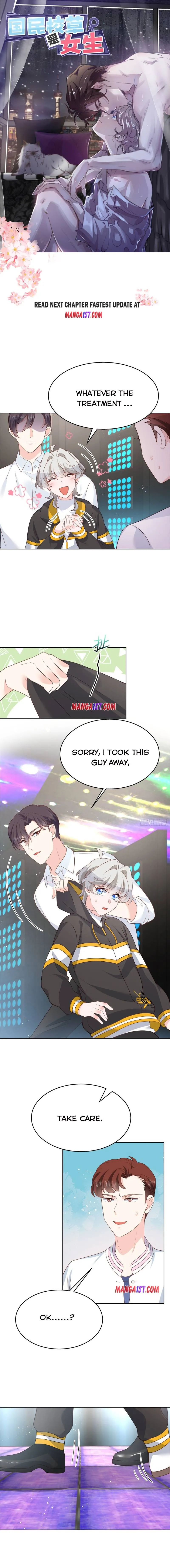 National School Prince Is A Girl Chapter 173 - Page 1