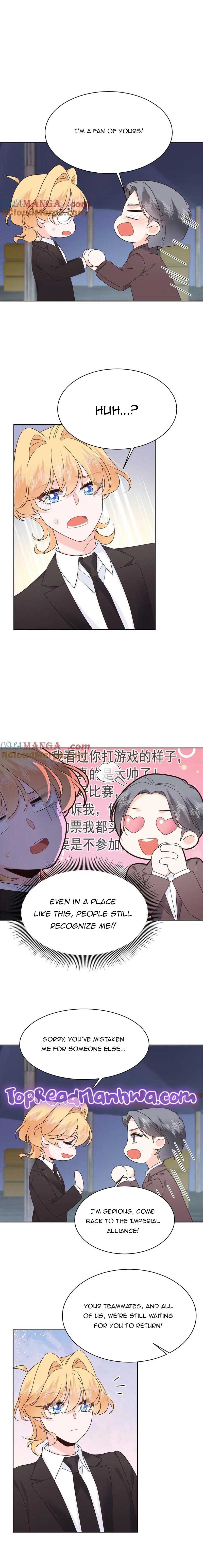 National School Prince Is A Girl Chapter 480 - Page 8