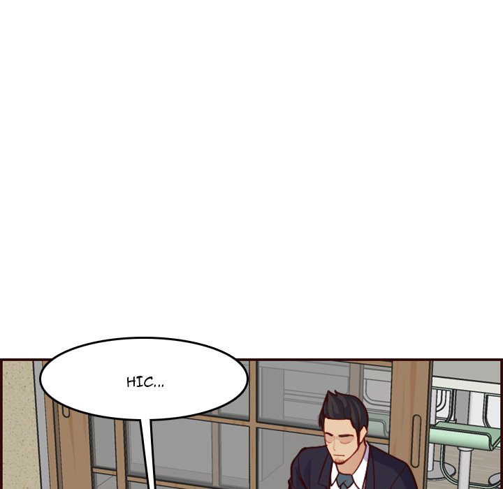 Never Too Late Chapter 49 - Page 25