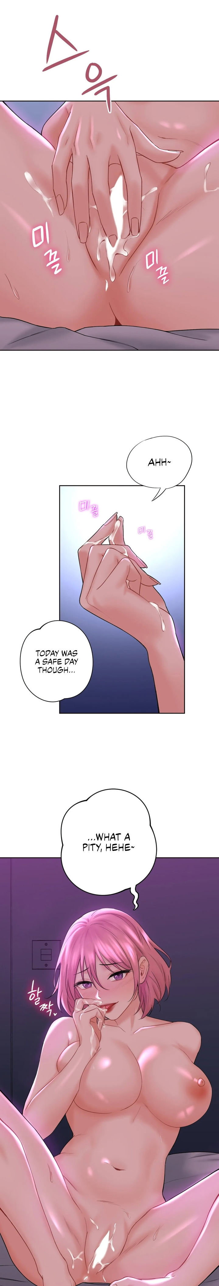 Not Friends Chapter 8 - Page 5
