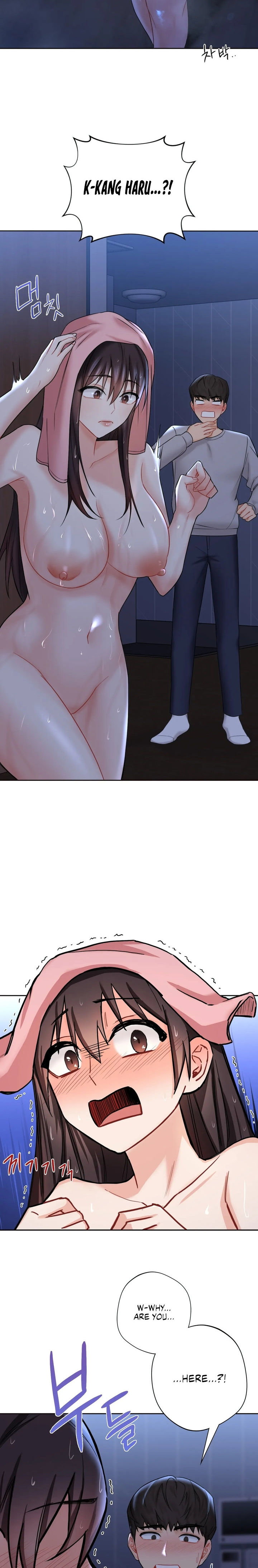 Not Friends Chapter 8 - Page 23