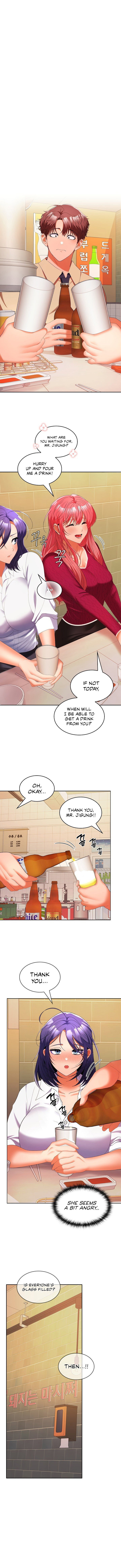 Not at Work Chapter 30 - Page 1