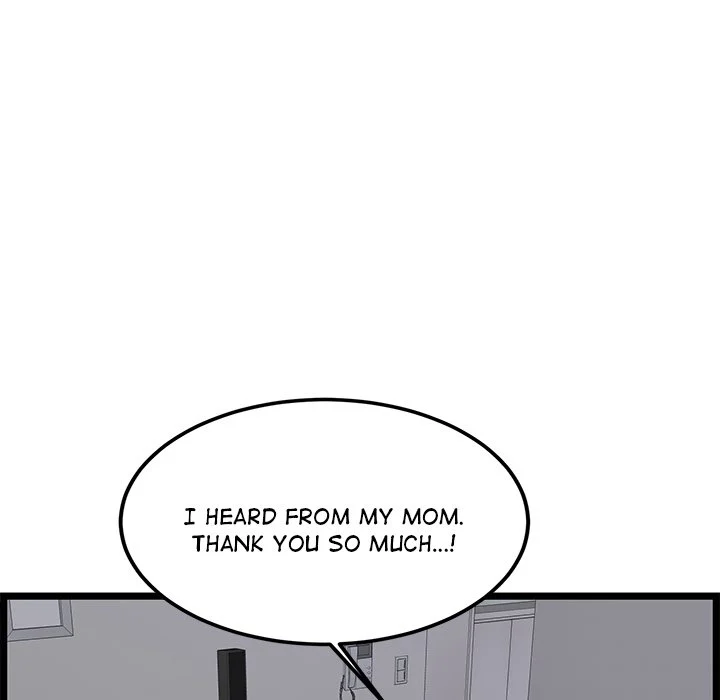 No Way Out Chapter 4 - Page 8