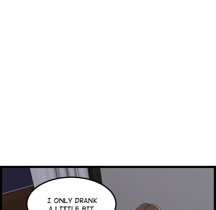 No Way Out Chapter 4 - Page 16