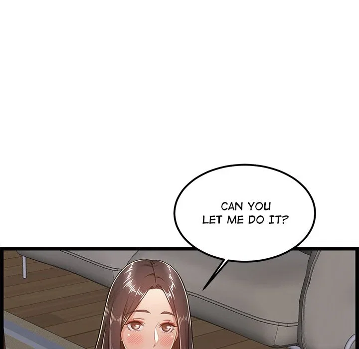 No Way Out Chapter 4 - Page 44