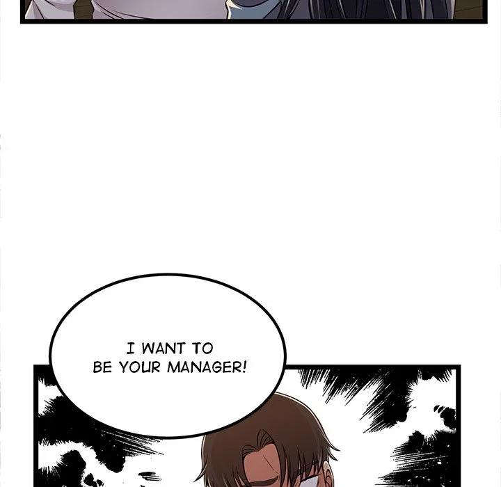 No Way Out Chapter 4 - Page 56