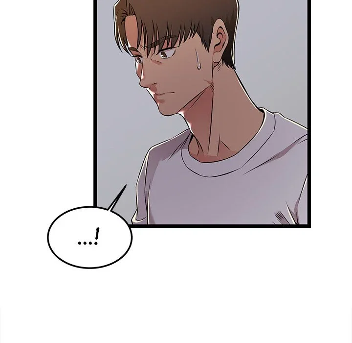 No Way Out Chapter 4 - Page 64