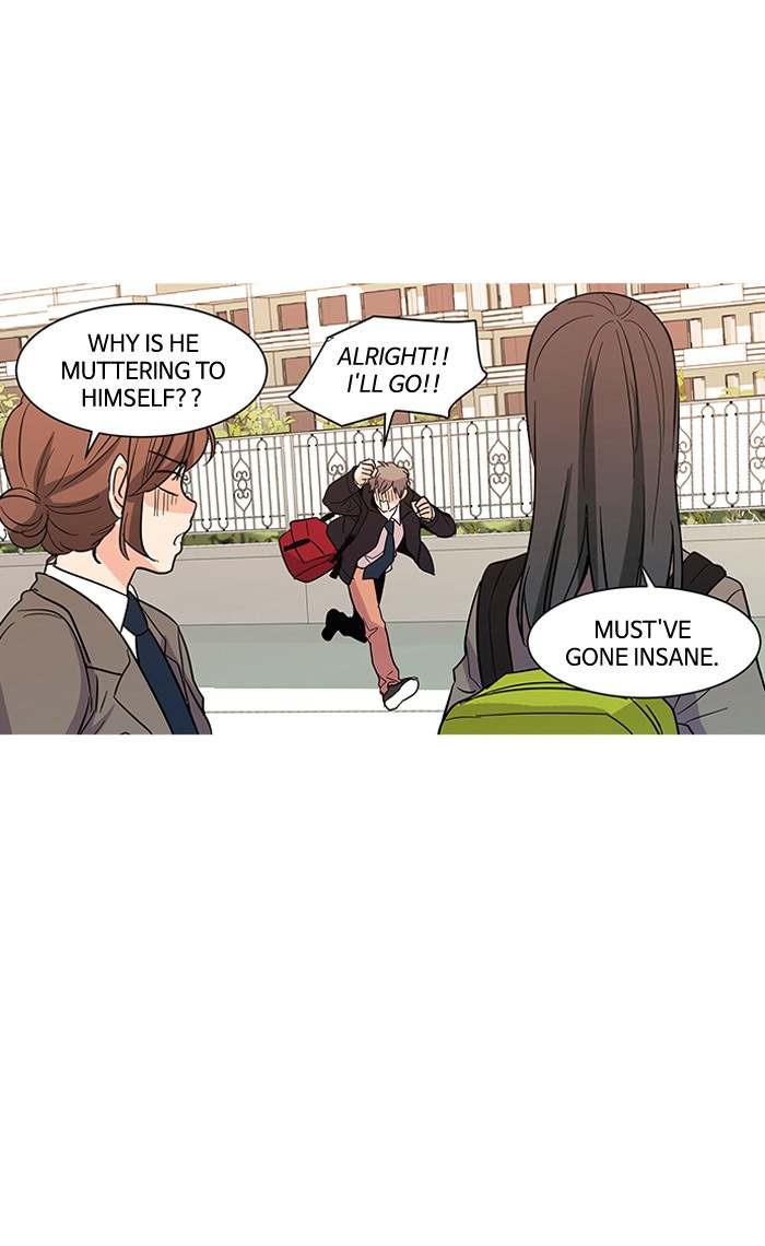 Oh! Holy Chapter 1 - Page 4