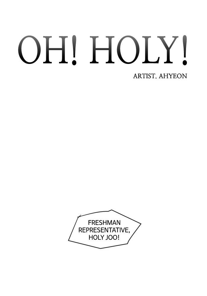 Oh! Holy Chapter 1 - Page 5