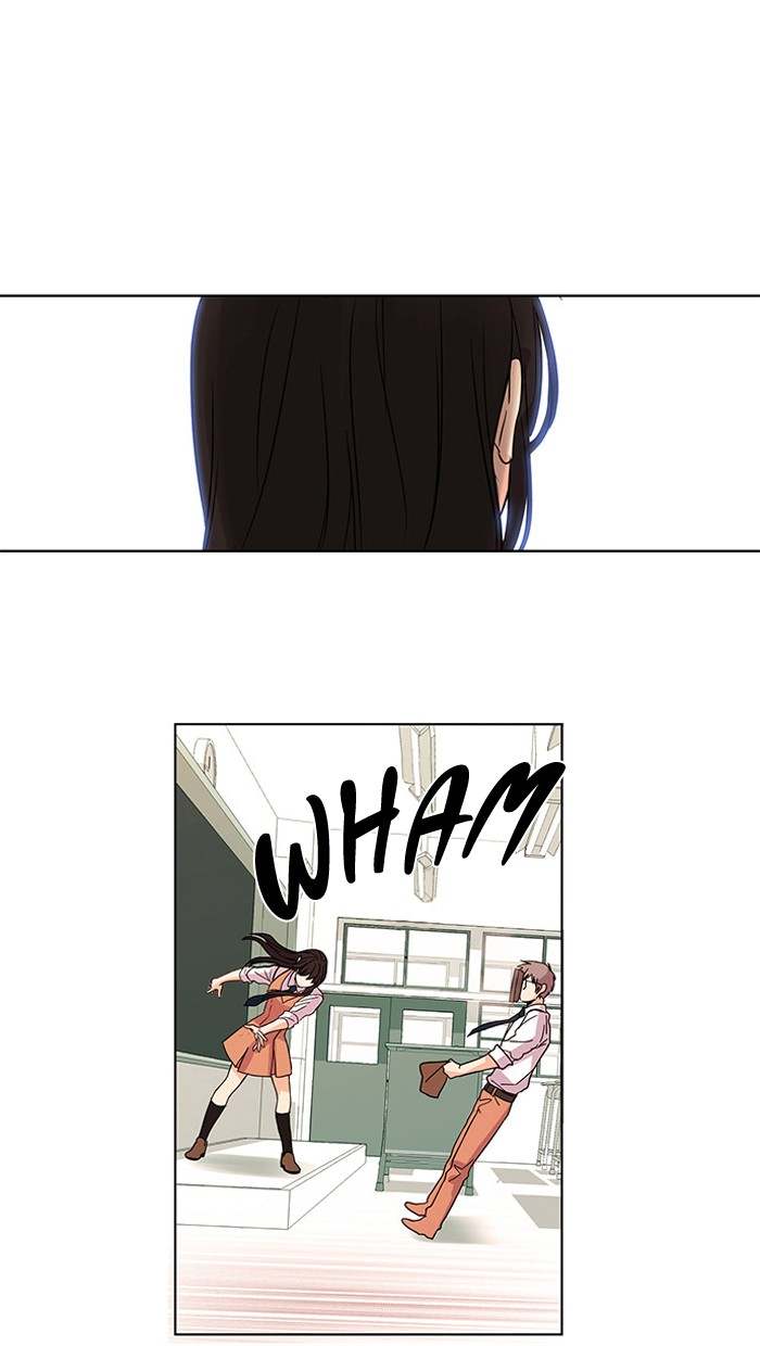Oh! Holy Chapter 1 - Page 43