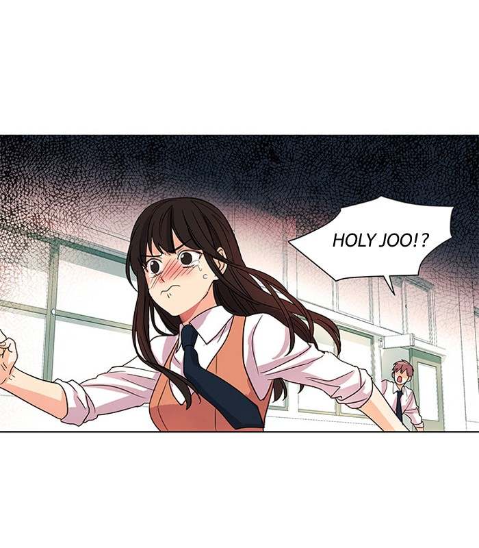 Oh! Holy Chapter 1 - Page 45