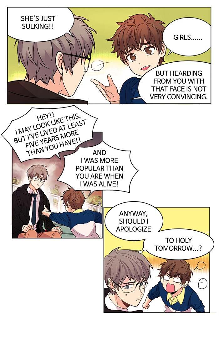 Oh! Holy Chapter 1 - Page 53